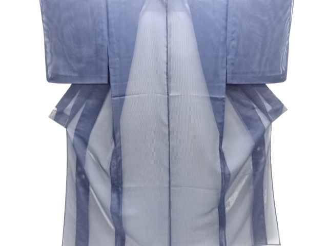 Japanese Kimono / Iromuji Synthetic fiber